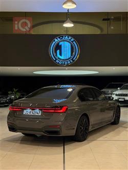 بی ئێم دەبڵیو سیریەس 7